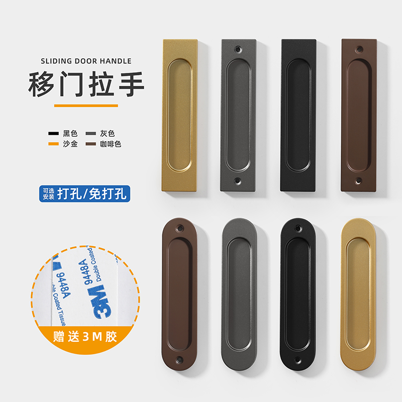 1PC Non perforated self-adhesi - Glass Door Hinge のレビューと価格