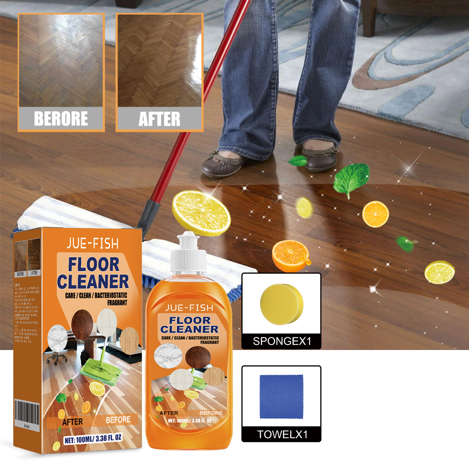 Jue Fish Floor Cleaner Set For - Ceramic Tile Floor のレビューと価格