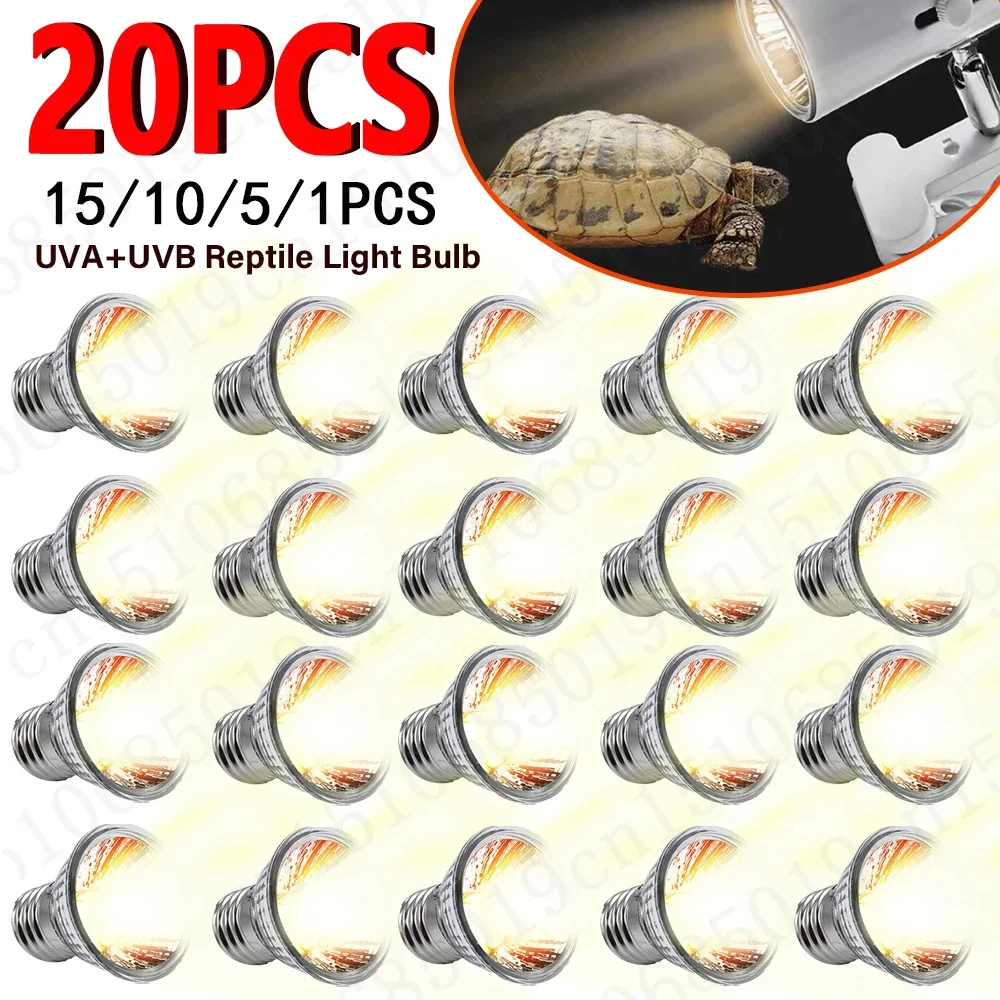 1-20PCS 25/50/75W UVA+UVB Rept - Ceramic Heat Emitter のレビューと価格