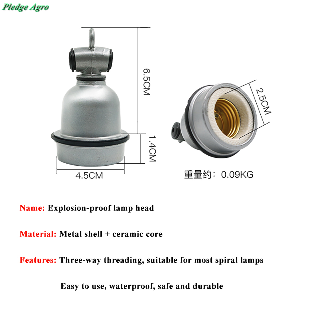 E27 Turtle Aquarium Reptile La - Ceramic Heat Emitter のレビューと価格