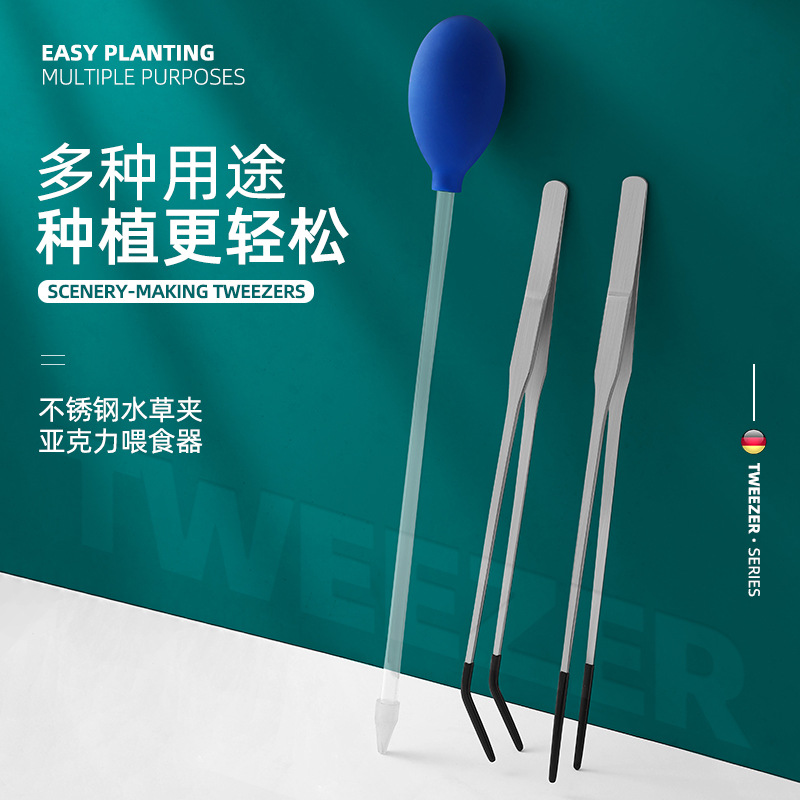 Stainless Steel Reptile Feedin - Feeding Tong Stainless のレビューと価格