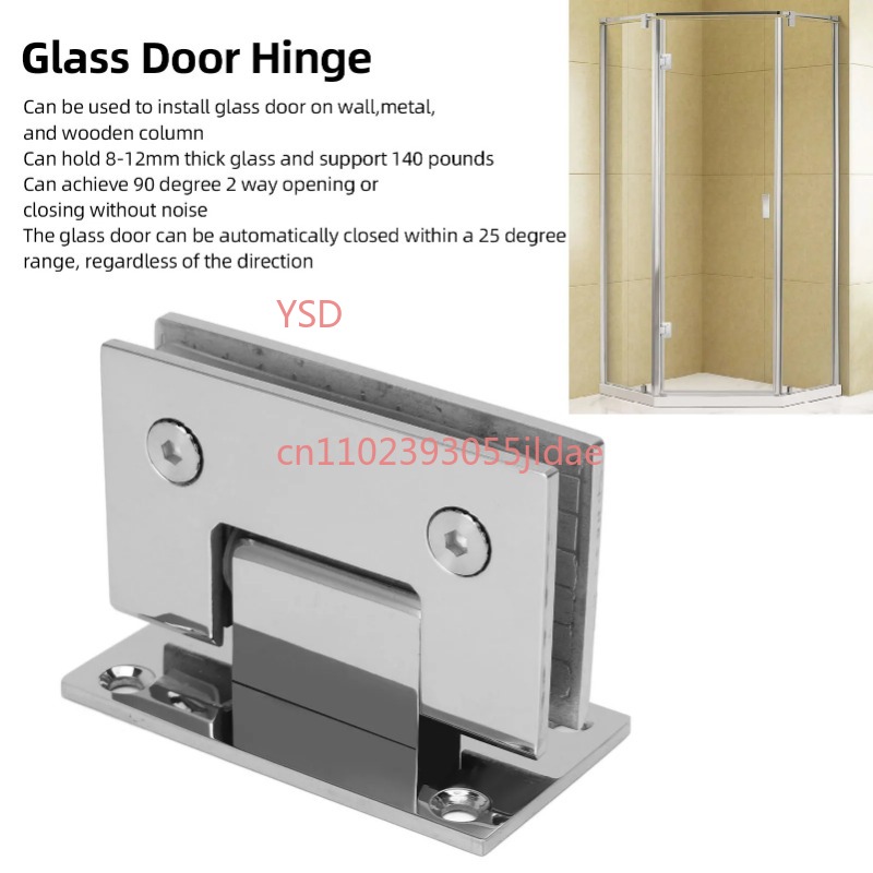 Frameless Glass Door Hinge 90  - Glass Door Hinge のレビューと価格