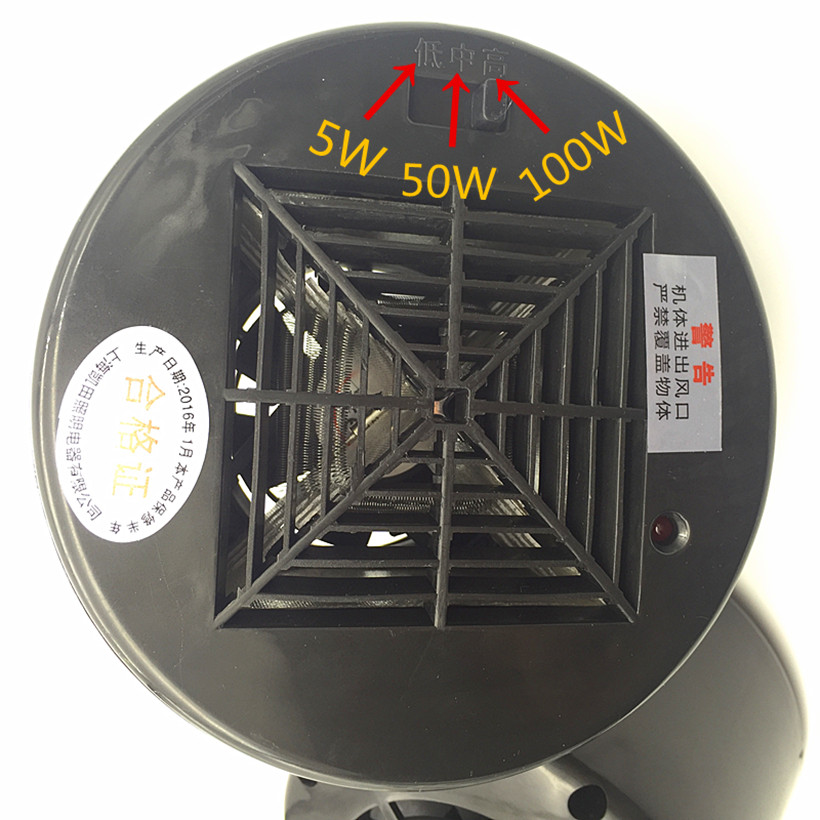 Reptile Pet Air Heater Heat La - Ceramic Heat Emitter のレビューと価格