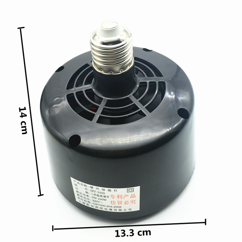 Reptile Pet Air Heater Heat La - Ceramic Heat Emitter のレビューと価格