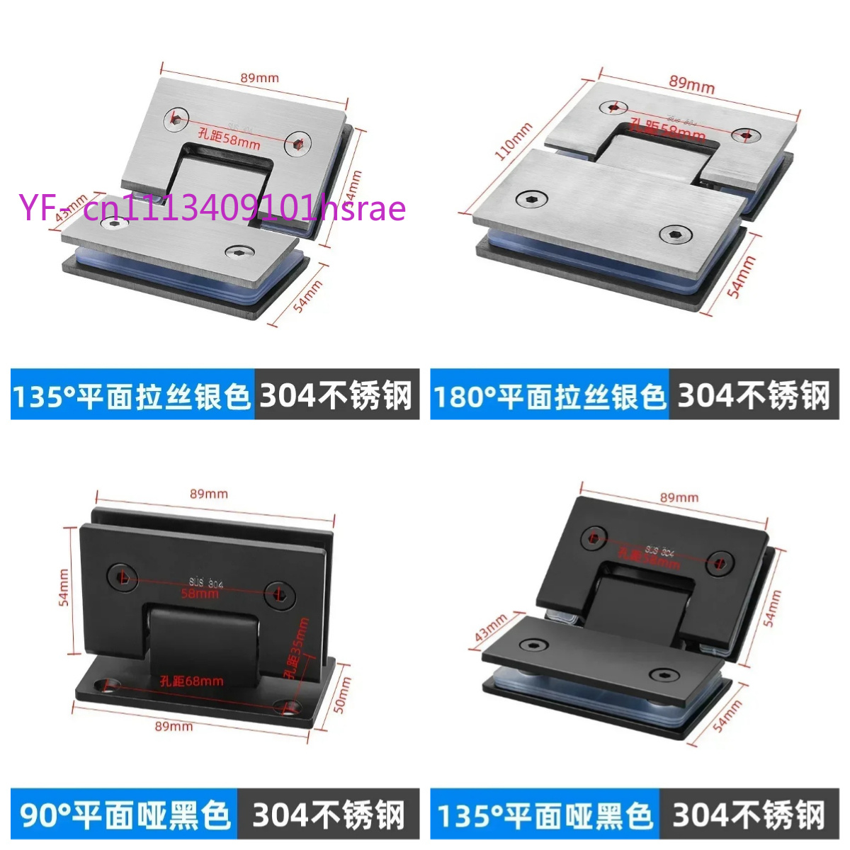 304 Stainless Steel Frameless  - Glass Door Hinge のレビューと価格