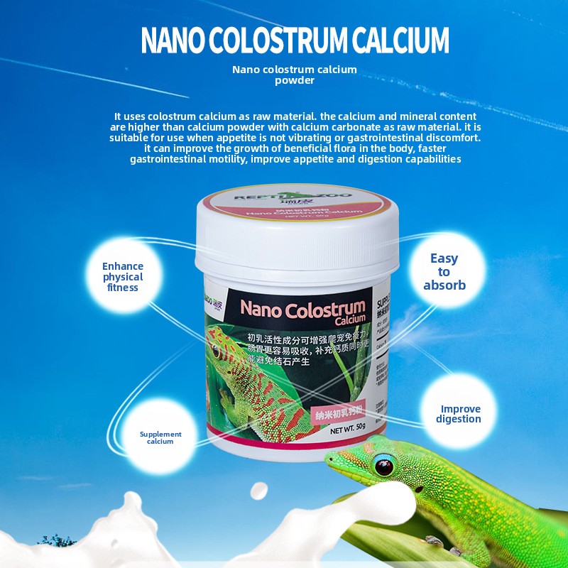 Reptizoo Reptile Calcium Powde - Vitamin D3 Reptile のレビューと価格