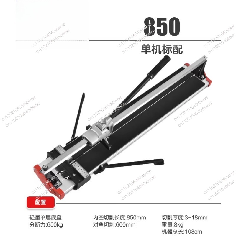 2025 ceramic tile cutting mach - Ceramic Tile Floor のレビューと価格
