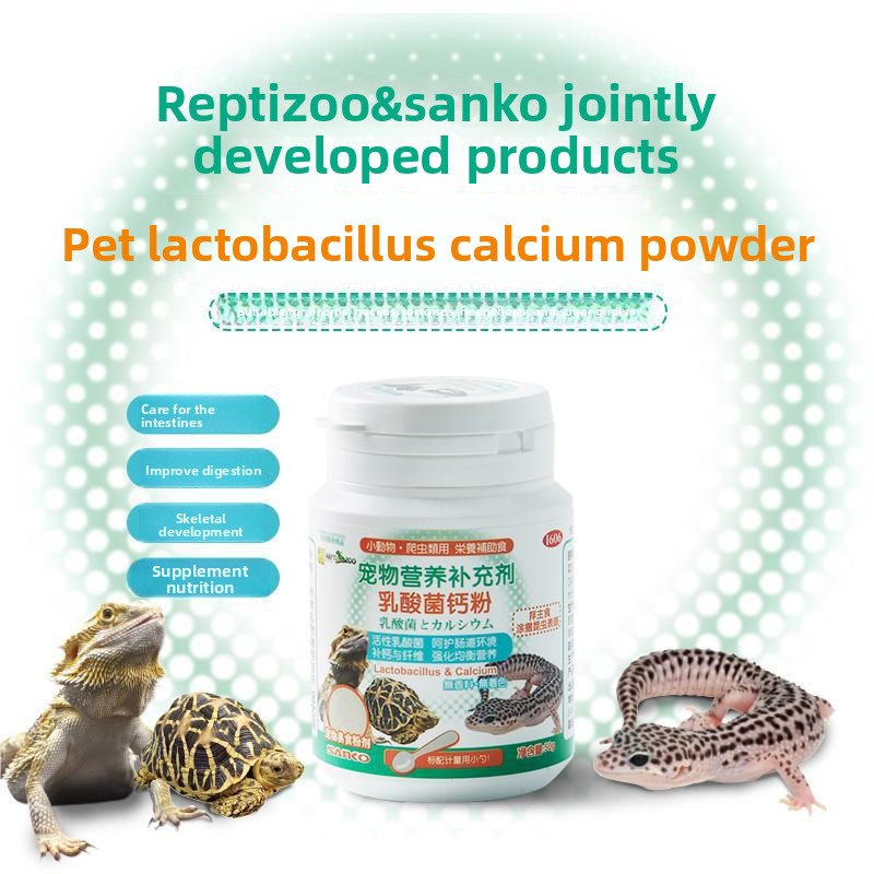 Reptizoo&Sanko BAC Probiotic & - Calcium Powder Reptile のレビューと価格
