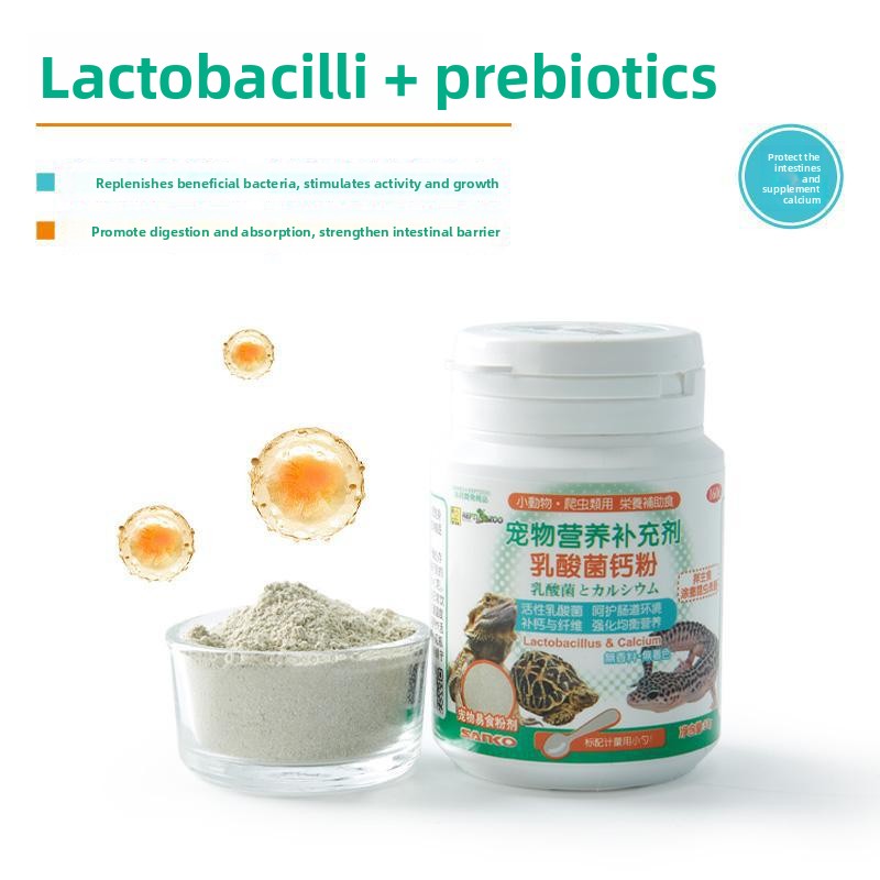 Reptizoo&Sanko BAC Probiotic & - Calcium Powder Reptile のレビューと価格