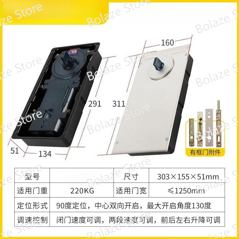 Glass Door Floor Spring 220B 1 - Glass Door Hinge のレビューと価格